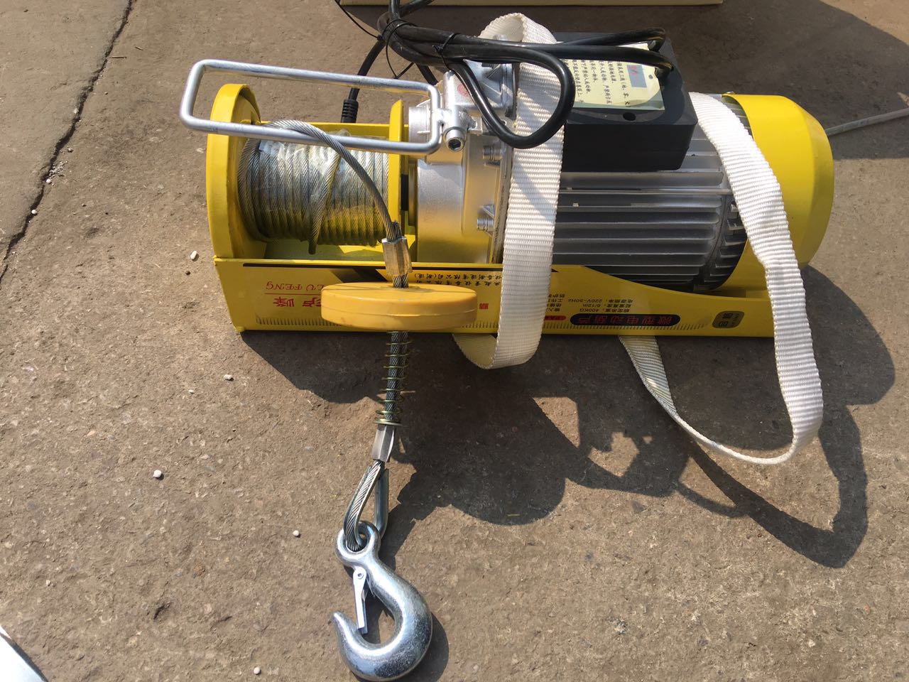 二相電小型吊機(jī)